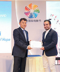 “天坛奖”入围影片《希望的另一面》在京举行发布会