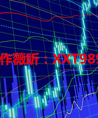 90%的外汇交易者可能都输在了这件事上
