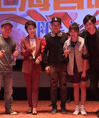 迪丽热巴郭京飞《21克拉》饰情侣 大鹏颠覆诠释阴险富豪