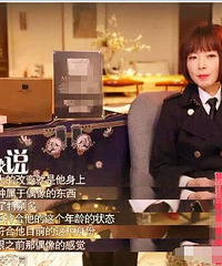 黄晓明豪华办公室曝光 一个雕像也满是“狗粮”