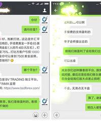 外汇投资中它竟然是最重要的!