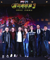 《复仇者联盟3:无限战争》群星集结 与影迷畅聊电影