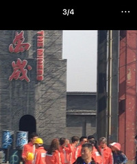 范丞丞确认录制跑男 路透照站C位给足范冰冰面子