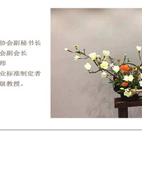 ”帘青民宿”两日游学开始对外开放,两位大咖老师的修身养老之地