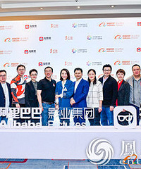 淘票票2018战略发布 做中国电影宣发智能化领跑者
