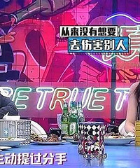 柳岩被分手:女孩要多清醒,才不会在爱里吃尽苦头?