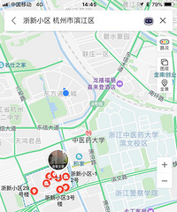 浙新小区房子出租
