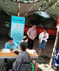 社区义诊做亚健康测试,医生让我赶紧换个好工作,二胎家庭哪敢啊