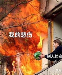 这是一个标题*‘#
