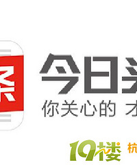 出售转让今日头条商品号