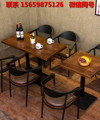 loft办公会议桌 吧台吧椅 新款