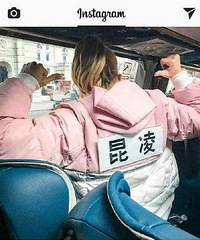 昆凌自曝睡觉和周杰伦抢被子 ,每次赢得都是…