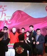 苗苗疑似遭排挤,芳华庆功宴未到场,钟楚曦的行为透露原因!