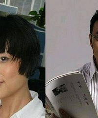 汪涵前妻近照曝光