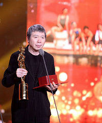 中国电影第五代获特别表彰 冯小刚将拍《手机》续集