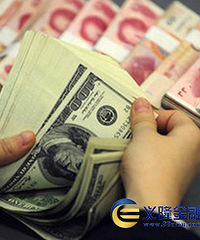 义隆金融:货币通缩对炒外汇会产生怎样的影响