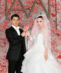 郭富城罕见婚礼照曝光 方媛美若芭比娃娃