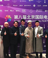 《驴得水》主演新片《监狱犬计划》 亮相北影节红毯