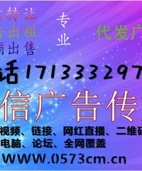 营业中超市转让小区主干道独家营业额可观