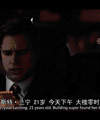 图解电影《猛鬼追魂10:审判》痛苦即是愉悦