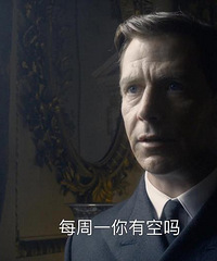 图解电影《至暗时刻》即使所有人都对你嗤之以鼻,也不要放弃