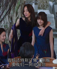 图解电影《血观音》三个女人一台戏