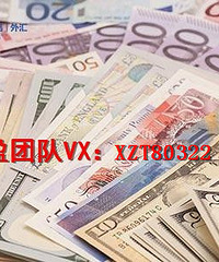外汇交易这么重要的事你真的知道吗?
