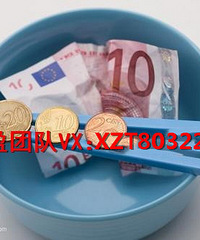外汇投资什么最重要?