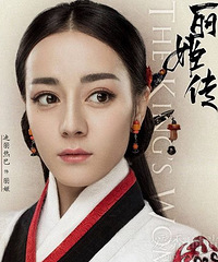 她火到了外国!日本网友都夸她是亚洲巅峰的美貌(图)