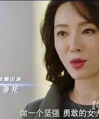 罗晋跟周冬雨相爱相杀,还有张雨绮陈数气质女神助阵!