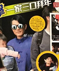 黎明得女升级当爸!四大天王成功晋级四大岳父