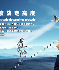 现货黄金交易必须的条件--“良好的心态”