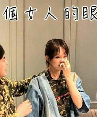 黄子佼下跪求婚画面曝光,女友好像曾宝仪,黄子韬还躺枪!(图)