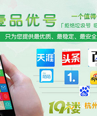 百度知道怎么才能更快升到五级