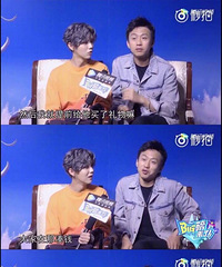 邓超吐槽孙俪只给600,看来娘娘的家教真的很严