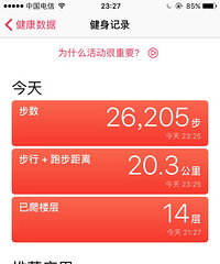 【九张图】打卡+要路过