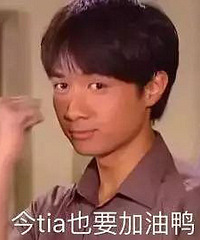 唐嫣变身外星人?第一次看到这样画风清奇的网剧…