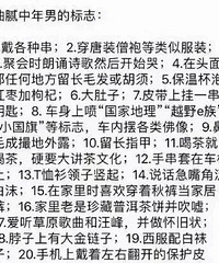 黄磊、徐峥成“中年油腻男”代表,但偏偏看他们叨叨到停不下