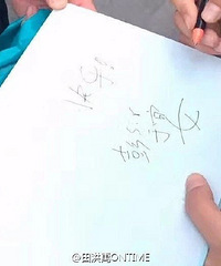 真的很严格!打假“小王几”非他莫