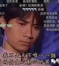 周迅赵薇同框热聊破不和,画皮撕X是小花们挑拨的?