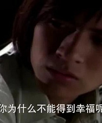 如果说杉菜“绿茶”,这部剧里其实不止她一个这样