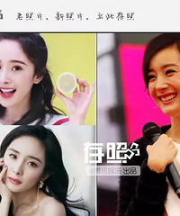 “牙龈笑”成硬伤,高颜值女星也hold不住这个表情