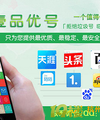 搜狐自媒体怎么注册,搜狐号购买