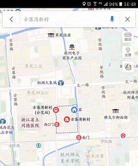 「市中心2号线地铁口古荡湾新村全新好房拎包入住」