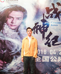 陈伟霆《战神纪》将上映 与青年铁木真共赴草原之约