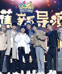 香蕉新导演掘地计划大奖揭晓 王思聪打造电影天团