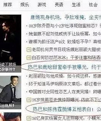 如今迪丽热巴已到了大红的边缘崛起期?