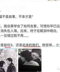 讲前任的电影难道是一种刚需吗?