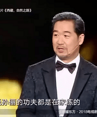 张国立玩微博回复网友,却没想到是这个画风…