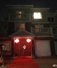 һ�������������ǡ��������ǰ�Σ�ǰŮ�ѽ�� ������׷��7����